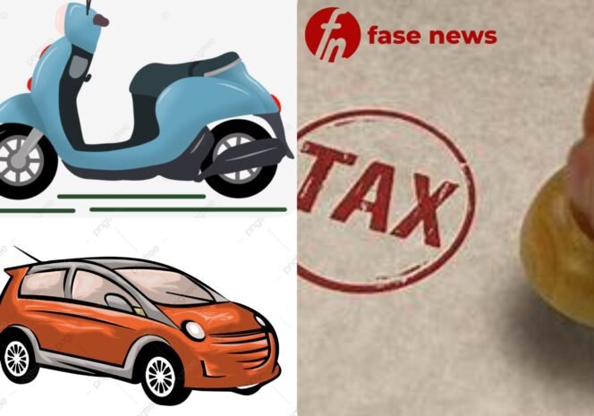 
					Kolase ilustrasi kendaraan bermotor dan pajak/ kolase oleh Fasenews.id